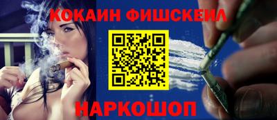 mdma Славгород