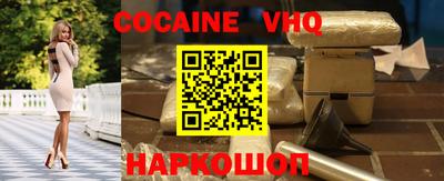 a pvp Среднеуральск