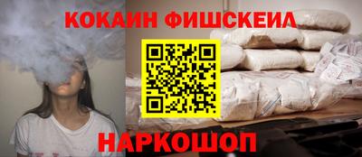 твердый Славянск-на-Кубани