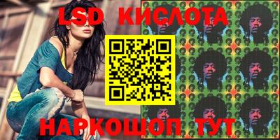 mdma Славгород
