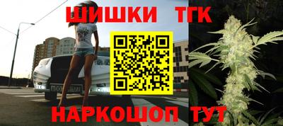 твердый Славянск-на-Кубани