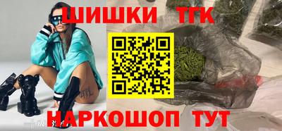 кокаин Ставрополь