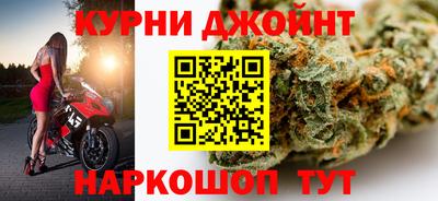 твердый Славянск-на-Кубани