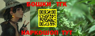 mdma Славгород