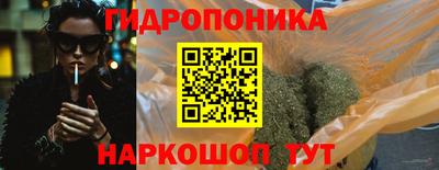 твердый Славянск-на-Кубани
