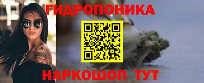кокаин Ставрополь
