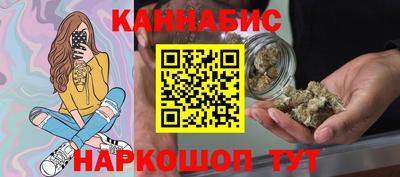 кокаин Ставрополь