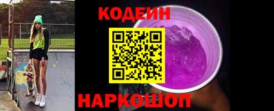 mdma Славгород