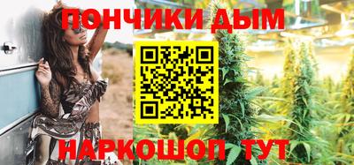 спиды Старая Купавна