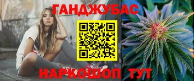 mdma Славгород