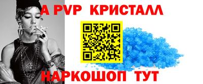 mdma Славгород