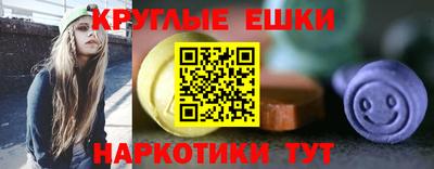 mdma Славгород