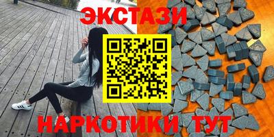 mdma Славгород