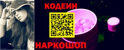 mdma Славгород