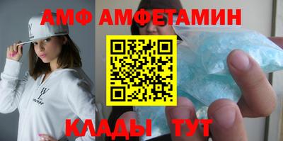 кокаин Ставрополь