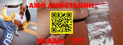 mdma Славгород