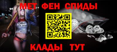 mdma Славгород