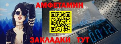 a pvp Среднеуральск