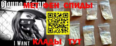 твердый Славянск-на-Кубани
