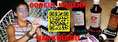 mdma Славгород