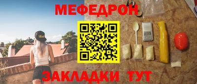a pvp Среднеуральск