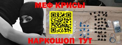 a pvp Среднеуральск