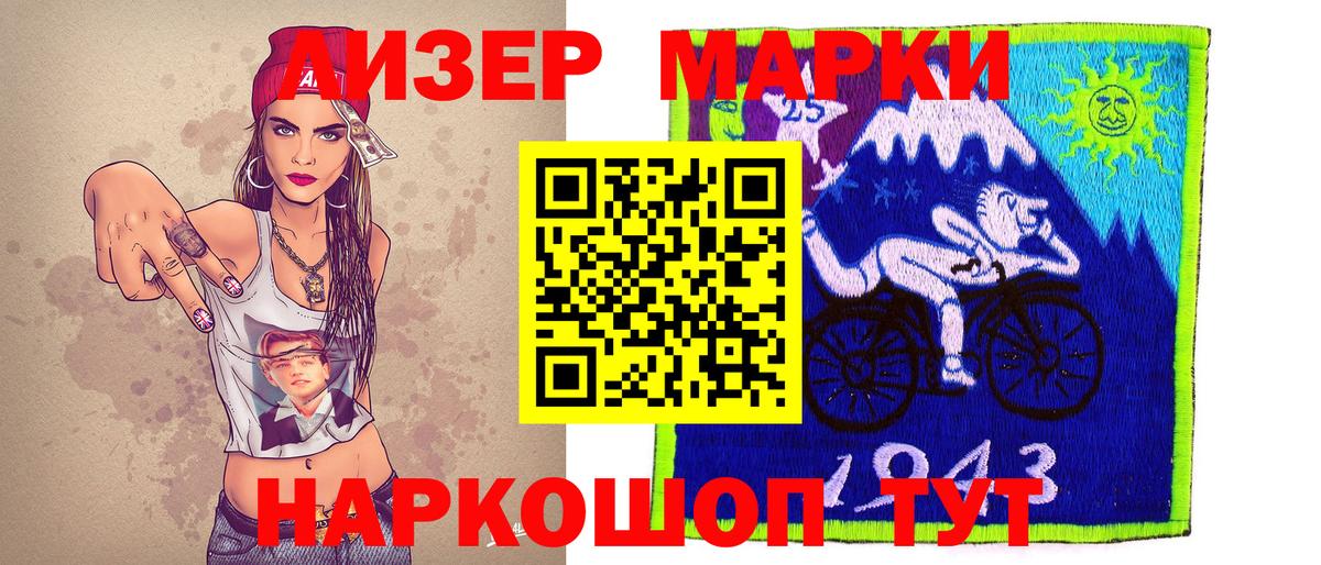 A PVP Рубцовск